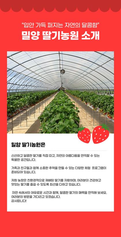 08_브랜드 소개_03.jpg